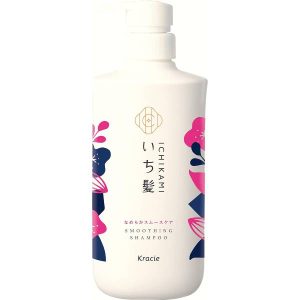Shampoo Pump